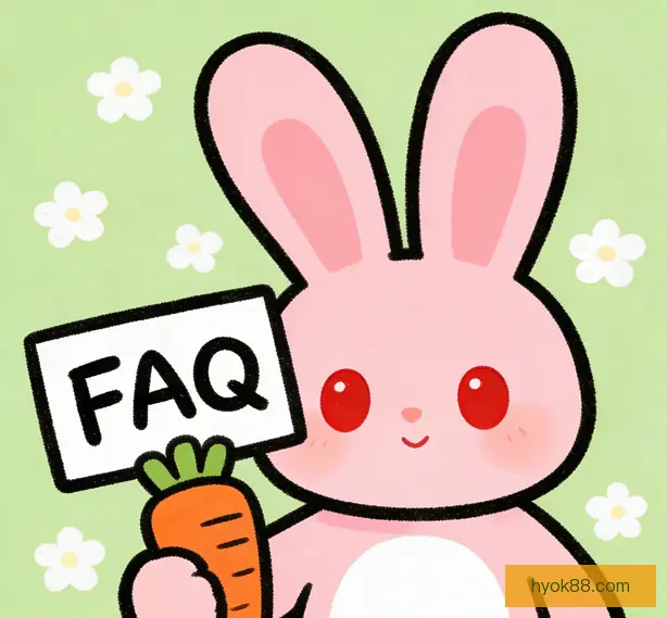 常见问题