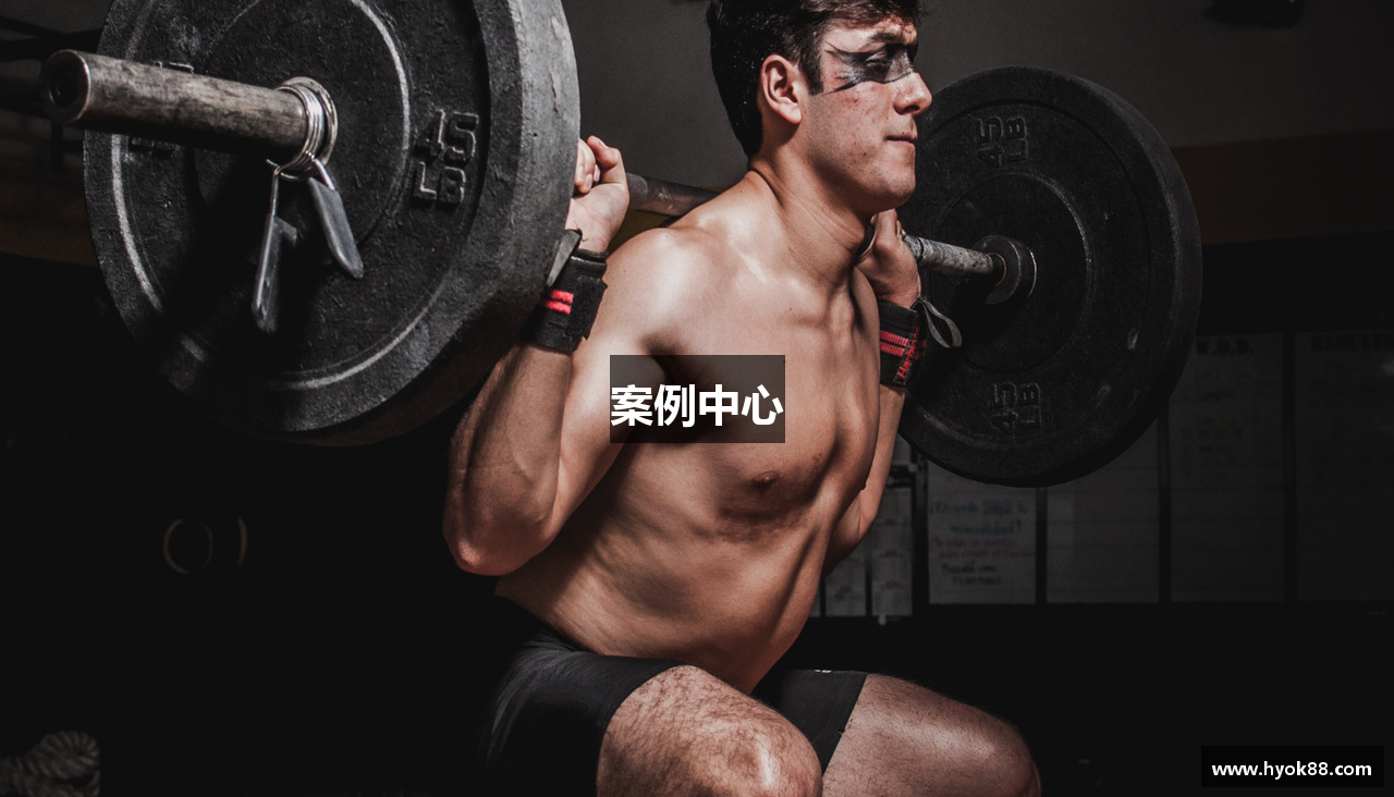 案例中心